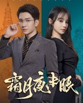 [searchlist:name] 封面