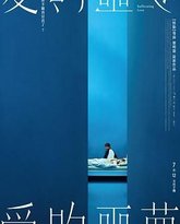 [searchlist:name] 封面