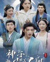 [searchlist:name] 封面