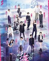 [searchlist:name] 封面