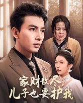 [searchlist:name] 封面