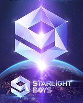 星光闪耀的少年 封面