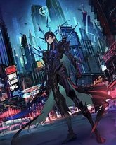 魔王2099 高清封面