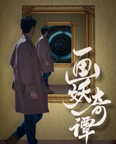 [searchlist:name] 封面