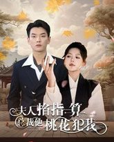 [searchlist:name] 封面