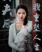 [searchlist:name] 封面