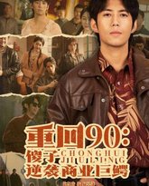 [searchlist:name] 封面