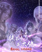 [searchlist:name] 封面