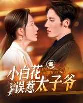 [searchlist:name] 封面