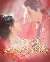 [searchlist:name] 封面