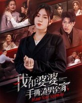 [searchlist:name] 封面