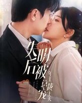 [searchlist:name] 封面