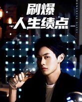 [searchlist:name] 封面