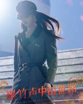 [searchlist:name] 封面