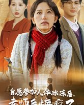 [searchlist:name] 封面