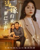 [searchlist:name] 封面