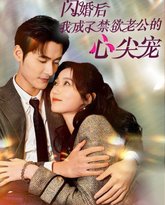 [searchlist:name] 封面