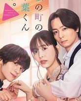 [searchlist:name] 封面