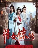 [searchlist:name] 封面