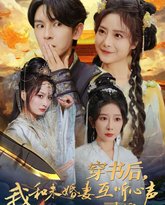 [searchlist:name] 封面