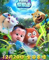 [searchlist:name] 封面