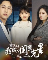 [searchlist:name] 封面