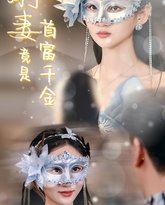 [searchlist:name] 封面