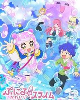 [searchlist:name] 封面