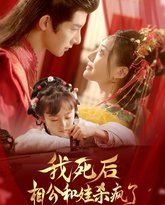 [searchlist:name] 封面