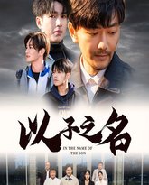 [searchlist:name] 封面