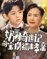 [searchlist:name] 封面