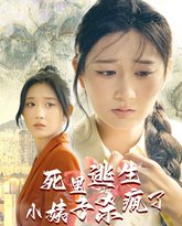 [searchlist:name] 封面