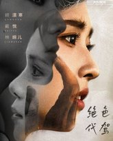 [searchlist:name] 封面