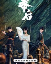 [searchlist:name] 封面