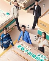 [searchlist:name] 封面