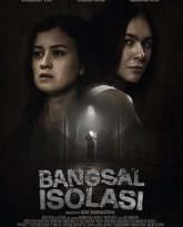 封闭女子监狱 高清封面