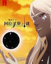 [searchlist:name] 封面