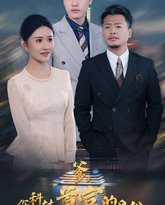 [searchlist:name] 封面