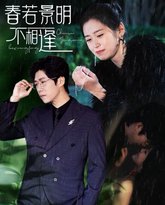 [searchlist:name] 封面