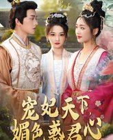 [searchlist:name] 封面