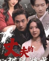 [searchlist:name] 封面