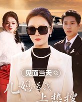 [searchlist:name] 封面