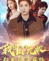 [searchlist:name] 封面