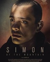山上的西蒙 高清封面