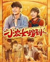 [searchlist:name] 封面