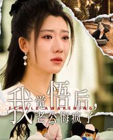 [searchlist:name] 封面