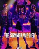 我们死去的那个夏天 封面