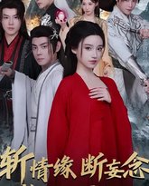 [searchlist:name] 封面