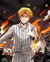 精神病面前，鬼东西算个球 动态漫画 第1季 高清封面