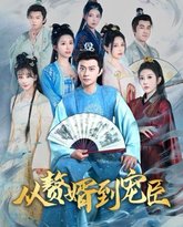 [searchlist:name] 封面